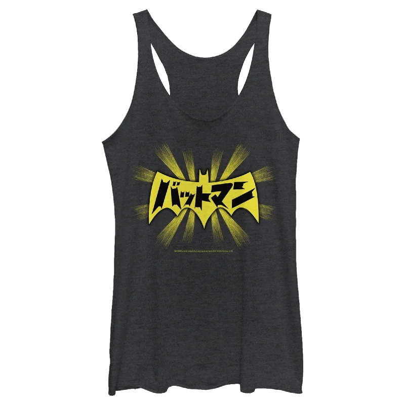 Women's Batman Logo Kanji Characters Racerback Tank Top bronze tank top